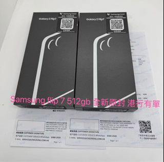 （分類：）位於 。 由 iphonebaby 提交（商品編號 1386685663，圖片 1）。簡介： 。