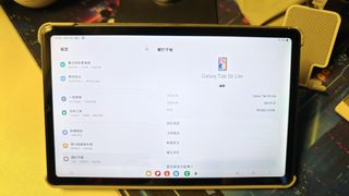 （分類：）位於 。 由 elle3005 提交（商品編號 1386697238，圖片 1）。簡介： 。
