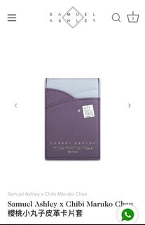 Samuel Ashley野口同學卡片套64213877254017110