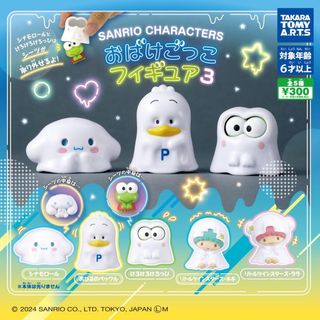 （分類：）位於 。 由 blommingsummer 提交（商品編號 1386675311，圖片 1）。簡介： 。