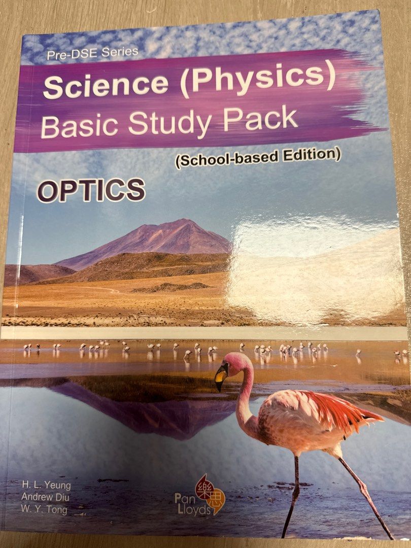 Science (Physics) Basic Study Pack - Optics （分類：教科書）位於 Hong Kong。 由 kklmok 提交（商品編號 1386758315，圖片 1）。簡介： 無標注 。