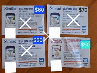 （分類：）位於 。 由 penpem 提交（商品編號 1385621212，圖片 1）。簡介： 。