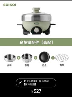 （分類：）位於 。 由 eric_kc_leung 提交（商品編號 1386606703，圖片 1）。簡介： 。