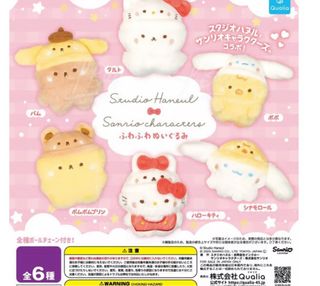 （分類：）位於 。 由 blommingsummer 提交（商品編號 1386669862，圖片 1）。簡介： 。