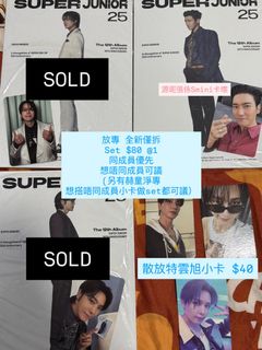 （分類：）位於 。 由 shiningstar1106 提交（商品編號 1386638963，圖片 1）。簡介： 。
