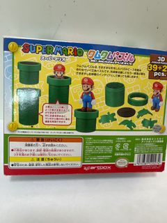 （分類：）位於 。 由 jwong1021 提交（商品編號 1386651291，圖片 1）。簡介： 。