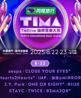 （分類：）位於 。 由 peazxipcea 提交（商品編號 1386610165，圖片 1）。簡介： 。