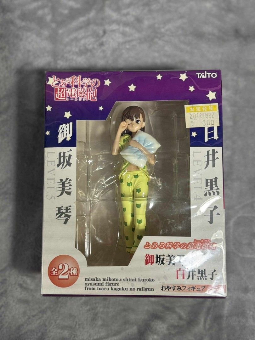 Toaru Kagaku No Railgun (Category: Figurines & Statues) located in Manila. Submitted by gelorazon (Listing ID 1386601049, Image 1). Description: Toaru Kagaku no Railgun A Certain Scientific Railgun Oyasumi Figure Featuring Misaka Mikoto.