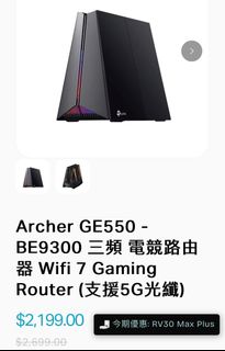 （分類：）位於 。 由 hteyi3mpgs 提交（商品編號 1386762372，圖片 1）。簡介： 。
