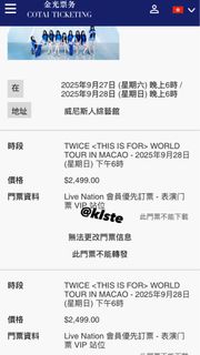 （分類：）位於 。 由 klste 提交（商品編號 1386652945，圖片 1）。簡介： 。