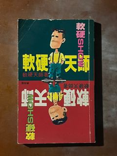 （分類：）位於 。 由 66446499 提交（商品編號 1386765082，圖片 1）。簡介： 。