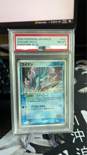 (Category: ) located in . Submitted by kong_yew (Listing ID 1386596805, Image 1). Description: .