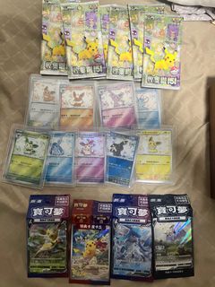 (Category: ) located in . Submitted by whyutie (Listing ID 1386767661, Image 1). Description: .