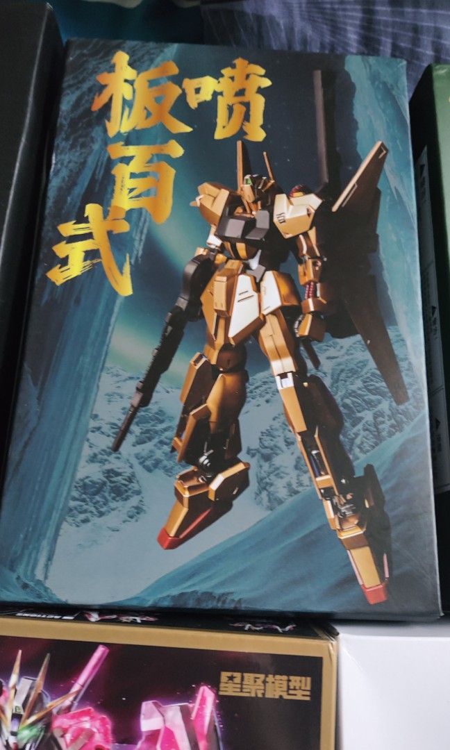 XFS JMS STAR 1/144 KO Gundam Gunpla Unicorn Pb Lfrith Hyaku Shiki MK2 Seed Narrative Spartan not rg mg hg pg bandai daban gaogao snaa motor nuclear 1/100 1/60 (Category: Gundam Model Kits) located in Singapore. Submitted by abcdfds (Listing ID 1386693564, Image 3). Description: Clearance Sale !!! Price will be $5-$8 Brand New MISB Not for fussy buyer.
