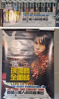 THE ONE LIVE DVD 周杰倫 2 DISC DVD jay chou THE ONE演唱會LIVE DVD / LIVE CD+DVD – Jay-MS Store
