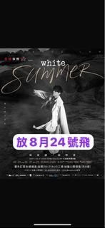 （分類：）位於 。 由 pandaomg 提交（商品編號 1386906786，圖片 1）。簡介： 。