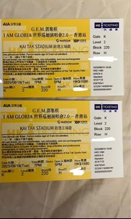 （分類：）位於 。 由 ccyyanyan 提交（商品編號 1386824166，圖片 1）。簡介： 。