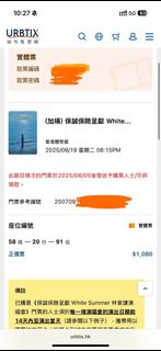 （分類：）位於 。 由 ellezeng 提交（商品編號 1386931263，圖片 1）。簡介： 。