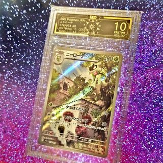 （分類：）位於 。 由 a.n.g.tcg 提交（商品編號 1386891517，圖片 1）。簡介： 。