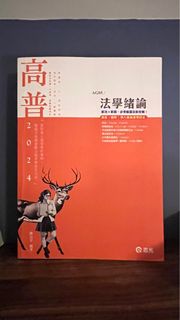 由 ping0127 (刊登 ID 1386891733，圖片 1) 提交，位於 的 (類別：)，說明：。
