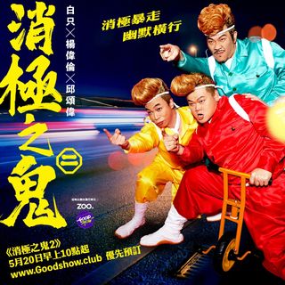 （分類：）位於 。 由 landg925 提交（商品編號 1386951889，圖片 1）。簡介： 。