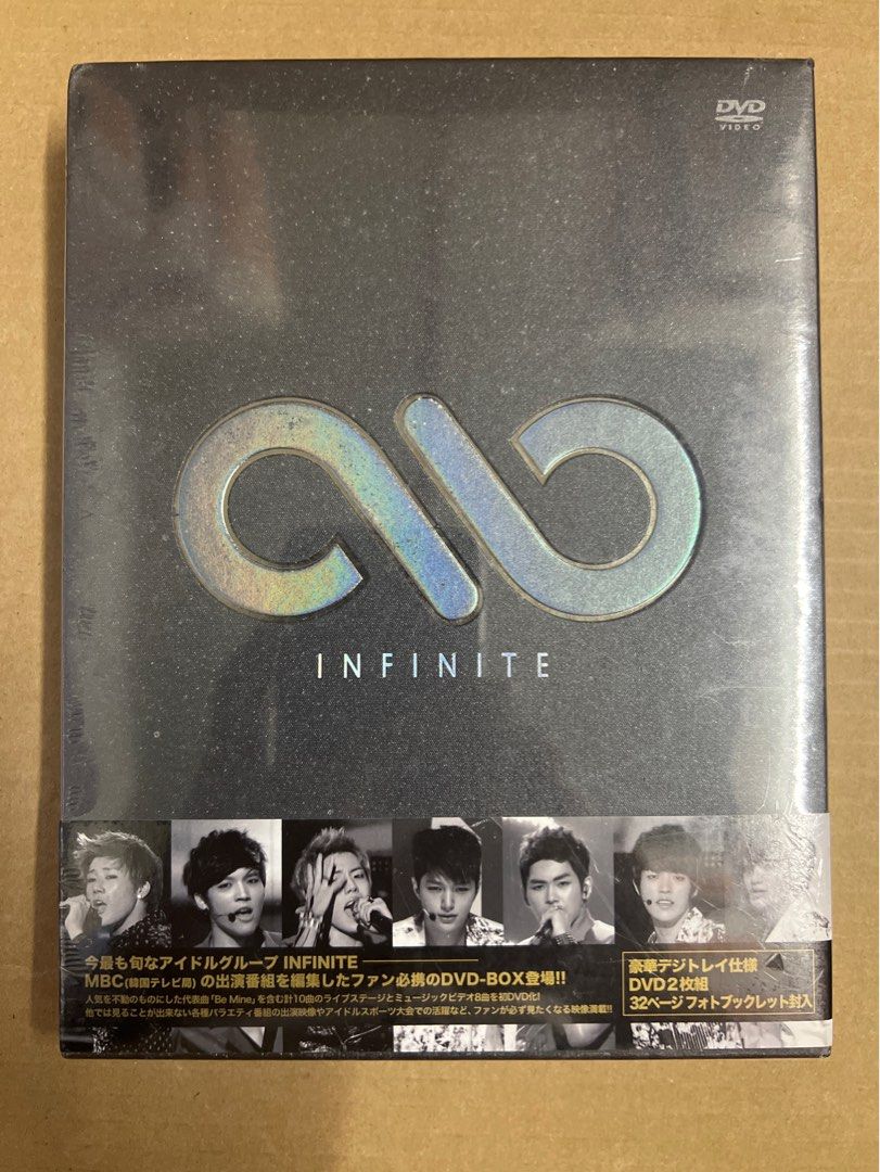 (未使用･未開封品)　DRAMATIC-J DVD-BOX I ar3p5n1 s-l400.jpg