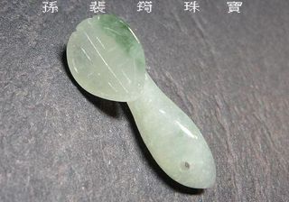 由 ywlee661203 (刊登 ID 1386809297，圖片 1) 提交，位於 的 (類別：)，說明：。