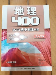 （分類：）位於 。 由 polypeggy 提交（商品編號 1386926637，圖片 1）。簡介： 。