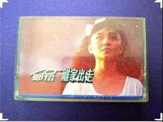 由 foreverstory (刊登 ID 1386820128，圖片 1) 提交，位於 的 (類別：)，說明：。