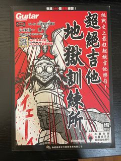 由 boo09069291103 (刊登 ID 1386876657，圖片 1) 提交，位於 的 (類別：)，說明：。