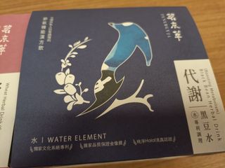由 z1zqa2xws374883 (刊登 ID 1386900484，圖片 1) 提交，位於 的 (類別：)，說明：。