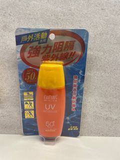 由 love1397s (刊登 ID 1386901809，圖片 1) 提交，位於 的 (類別：)，說明：。