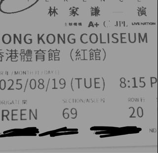 （分類：）位於 。 由 mosphere 提交（商品編號 1386848791，圖片 1）。簡介： 。