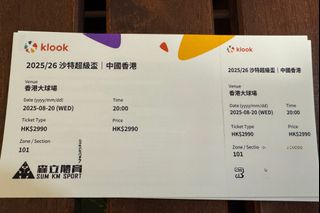 （分類：）位於 。 由 toscy 提交（商品編號 1386904611，圖片 1）。簡介： 。