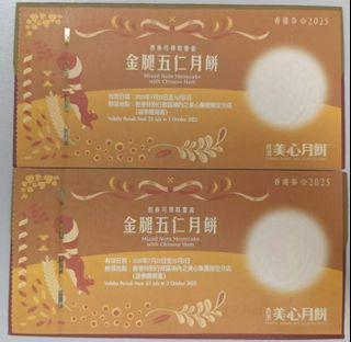 （分類：）位於 。 由 goodddy 提交（商品編號 1386789898，圖片 1）。簡介： 。