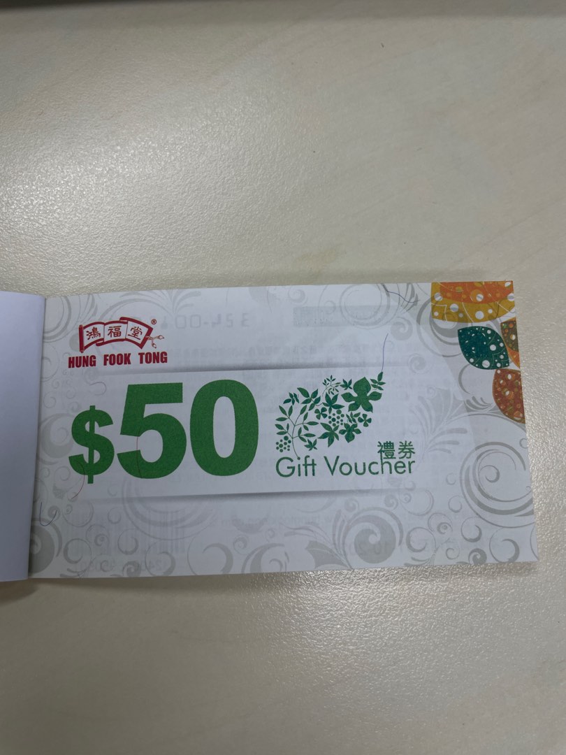 鴻福堂 $50 現金券(11張,價值550), 門票&禮券, 現金券、兌換券、禮券 - Carousell
