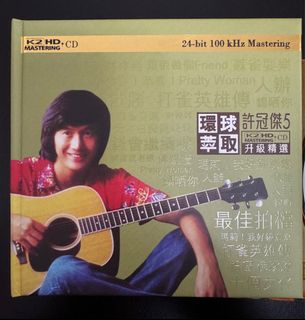 （分類：）位於 。 由 manleung 提交（商品編號 1386925893，圖片 1）。簡介： 。