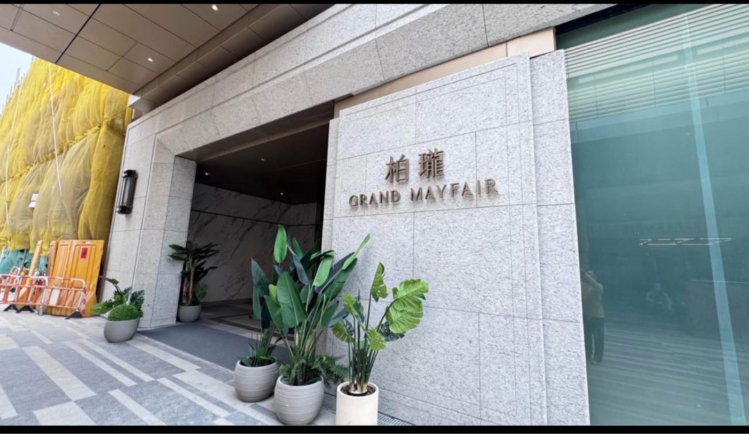 錦上路地鐵站上蓋 兩房$7××萬！64077577096067110