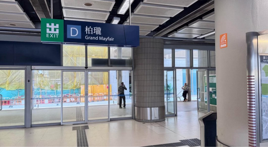 錦上路地鐵站上蓋 兩房$7××萬！64077577096067112