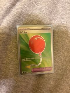 （分類：）位於 。 由 rexli9228 提交（商品編號 1386824247，圖片 1）。簡介： 。