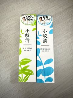 由 luckygirl666_ (刊登 ID 1386863328，圖片 1) 提交，位於 的 (類別：)，說明：。