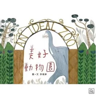 由 chanchichanchi (刊登 ID 1386896955，圖片 1) 提交，位於 的 (類別：)，說明：。