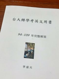 由 plyanghfgm20107 (刊登 ID 1386897291，圖片 1) 提交，位於 的 (類別：)，說明：。