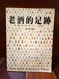 由 na121975 (刊登 ID 1386899632，圖片 1) 提交，位於 的 (類別：)，說明：。