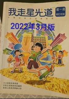 （分類：）位於 。 由 karkarma0 提交（商品編號 1386782472，圖片 1）。簡介： 。