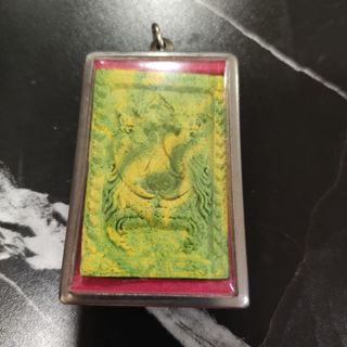（分類：）位於 。 由 ericfung2021 提交（商品編號 1386850940，圖片 1）。簡介： 。
