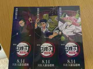 （分類：）位於 。 由 nonozone 提交（商品編號 1386931742，圖片 1）。簡介： 。