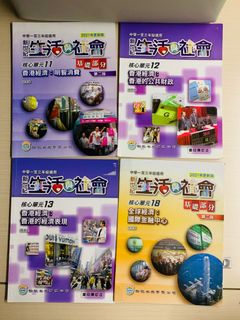 （分類：）位於 。 由 piclic 提交（商品編號 1386949943，圖片 1）。簡介： 。