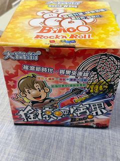 由 coxian (刊登 ID 1386880548，圖片 1) 提交，位於 的 (類別：)，說明：。