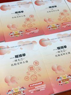 由 plyanghfgm20107 (刊登 ID 1386894956，圖片 1) 提交，位於 的 (類別：)，說明：。
